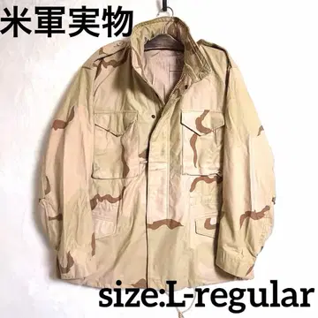 미군 실물 밀리터리 자켓 데저트 카모 카모플라쥬 L
