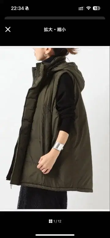 [ WILDTHINGS ] 별주 몬스터 후드 베스트 FRAMeWORK