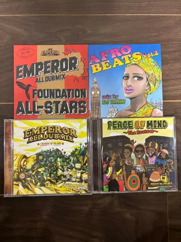 EMPEROR ALL DUB MIX CD 4장 세트