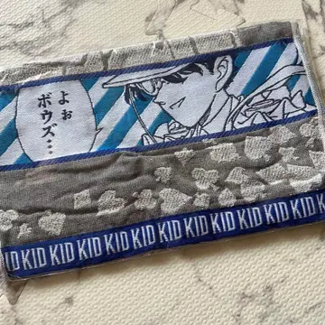 [ 새상품 ] 코난 탐정사 괴도 키드 보더 페이스 타월