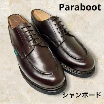 새상품급! 샹보드 UK 7.5 약 26cm