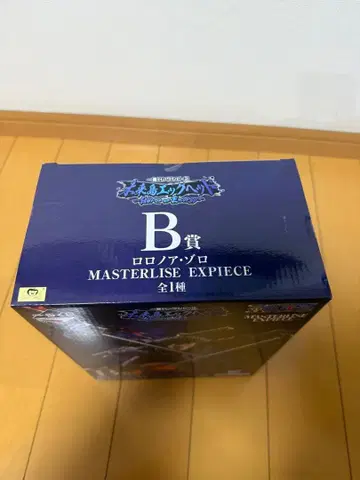 원피스 제일복권 미래섬 에그헤드 ~Burst of Energy~ B상