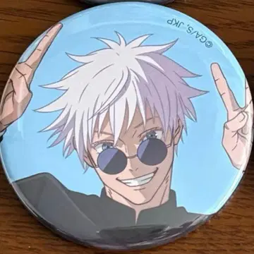 애니메이션 주술회전전 고죠 사토루 캔뱃지 회옥옥절