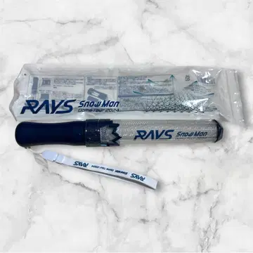 새상품급 [ SnowMan ] RAYS 응원봉