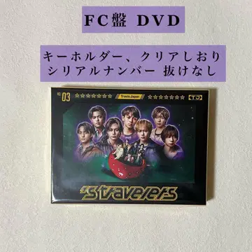 Travis Japan FC 한정판 's travelers DVD 포함