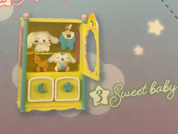 리멘트 시나모롤 시크릿 옷장