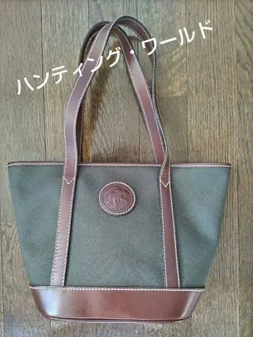 헌팅 월드 올리브 그린 토트백 캔버스 가죽