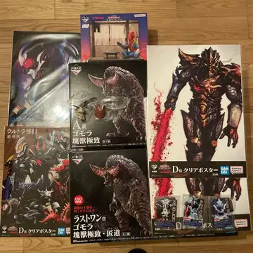 제일복권 괴수대전집 묶음 판매 고모라