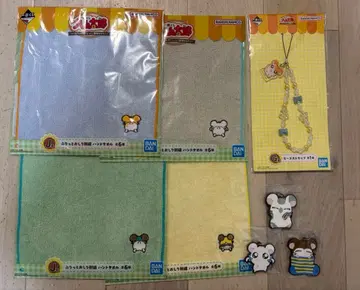 제일복권 꼬마햄찌 ~햄짱즈! 꼬마 등장이다!~