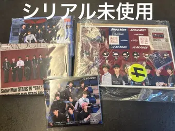 SnowMan 음고지신 Blu-ray 3형태 set 스노우맨