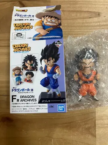 제일복권 드래곤볼 아카이브스 피규어 고텐 지구를 지키는 전사들