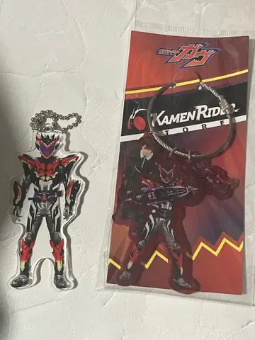 가면라이더 비터가브 3연 아크릴 키링 & 아크릴 키링