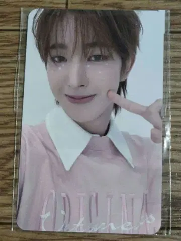 NEXZ NALLINA JYP 특전 트레이딩 카드 토모야