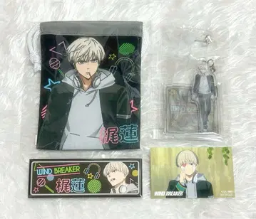 WIND BREAKER 윈브레 온라인 복권 RAFFLE 카지 렌