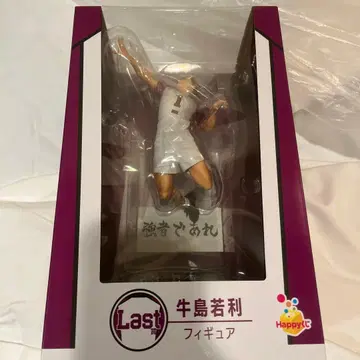 우시지마 와카토시 피규어