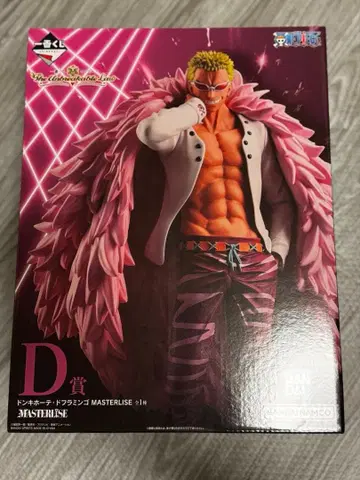 원피스 제일복권 도플라밍고