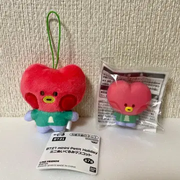 BT21 minini Petit Holiday TATA