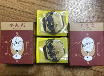 미개봉 rofj 수견식 컬렉션 이르미