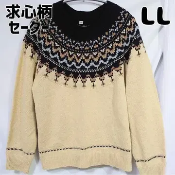 시마무라 큐신 패턴 펄 장식 니트 스웨터 LL 베이지