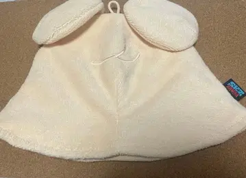 Stray Kids 사우나 햇 [ PuppyM ]