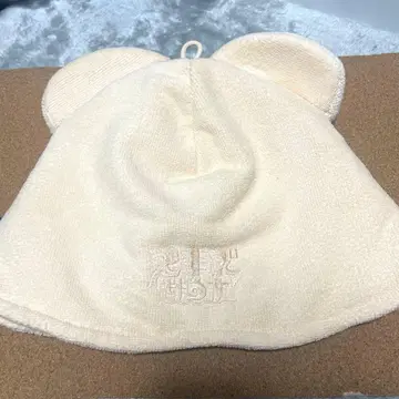 Stray Kids 사우나 햇 [ PuppyM ]