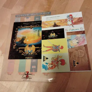 Es 이스 클리어 파일 기사용 씰 미사용