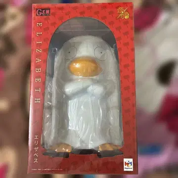 G.E.M. 엘리자베스 피규어
