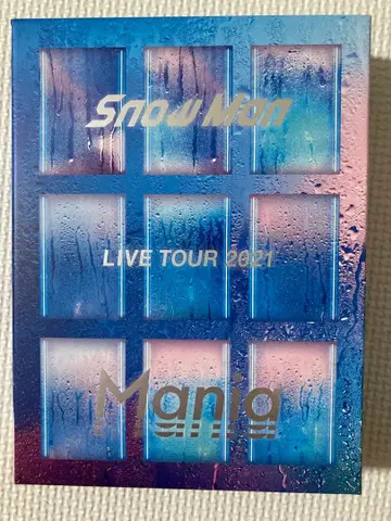 Snow Man LIVE TOUR 2021 Mania Blu-ray 초회