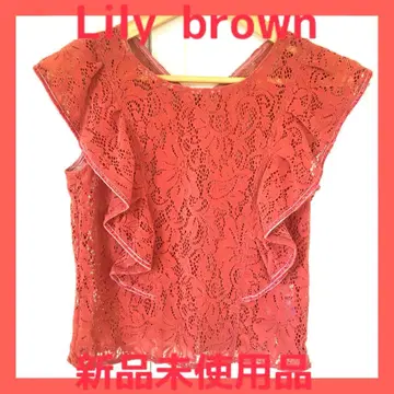 미사용 새상품 Lily Brown 릴리 브라운 레이스 상의&스커트 세트