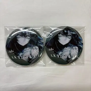 Ado POPUP 캔뱃지 unravel