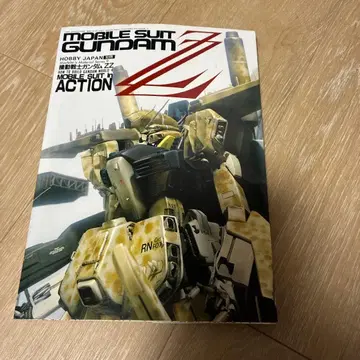 HOBBY JAPAN 건담 ZZ