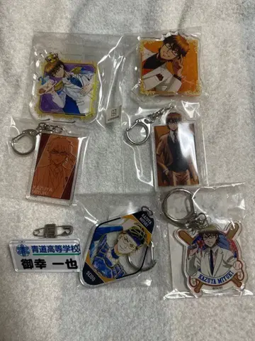 미유키 카즈야 아크릴 키링 등신 세트