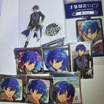 앙스타!! 사자나미 쥰 묶음 판매