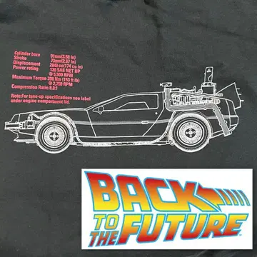 백 투 더 퓨처 드로리안 맨투맨