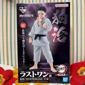 제일복권 귀멸의 칼날 라스트원상 하쿠지 피규어 미개봉 새상품