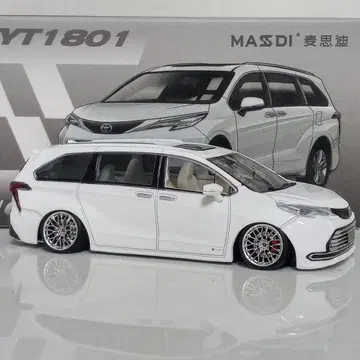 MASDI 시에나 개조