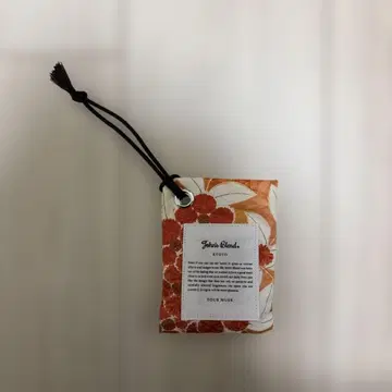 John's Blend 교토 사셰 봉투