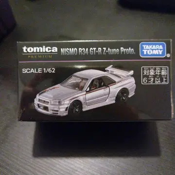 토미카 프리미엄 NISMO R34 GT-R Z-tune Proto