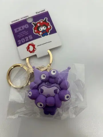 산리오 미야쿠미야쿠 콜라보 최애 컬러 키링 쿠로미