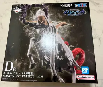 원피스 MASTERLISE EXPIECE 이잔 바론 V 나스