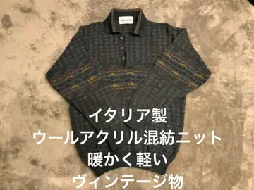 존 스미스 그레이 체크 무늬 니트 스웨터