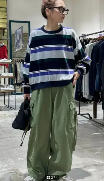 Niko and - 니코앤드 벨로아 보더 풀오버