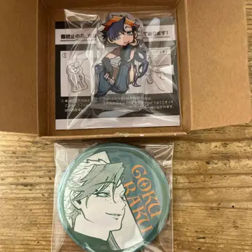 마남의 이치 고쿠라쿠 캔뱃지 코롯토