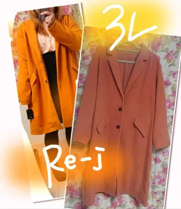 애프리콧 3L*re-j* 세련된 컬러의 따뜻한 코트