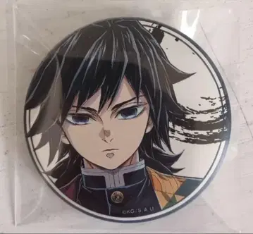 귀멸의 칼날 기둥전 매트 캔뱃지 토미오카 기유