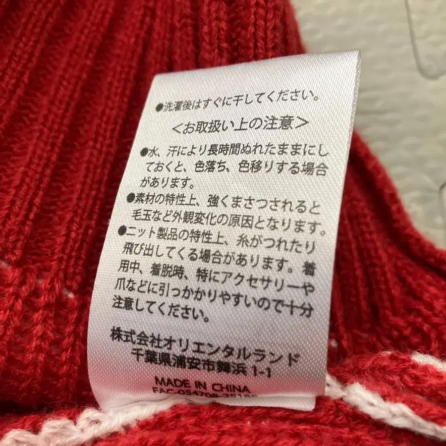 7번째 상품 이미지