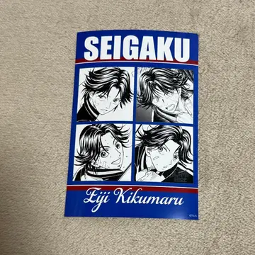 테니스의 왕자님 중국 상하이 점프샵 한정판 브로마이드 키쿠마루 에이지