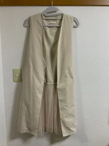 베이지 플리츠 베스트 36cm