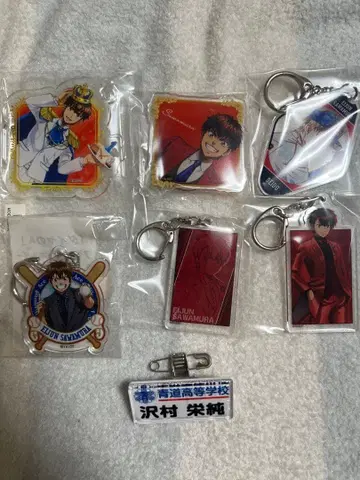 다이아몬드 A 사와무라 에이준 등신 아크릴 키링 세트