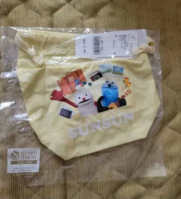 퍼펫 스 복조리 미사용 새상품